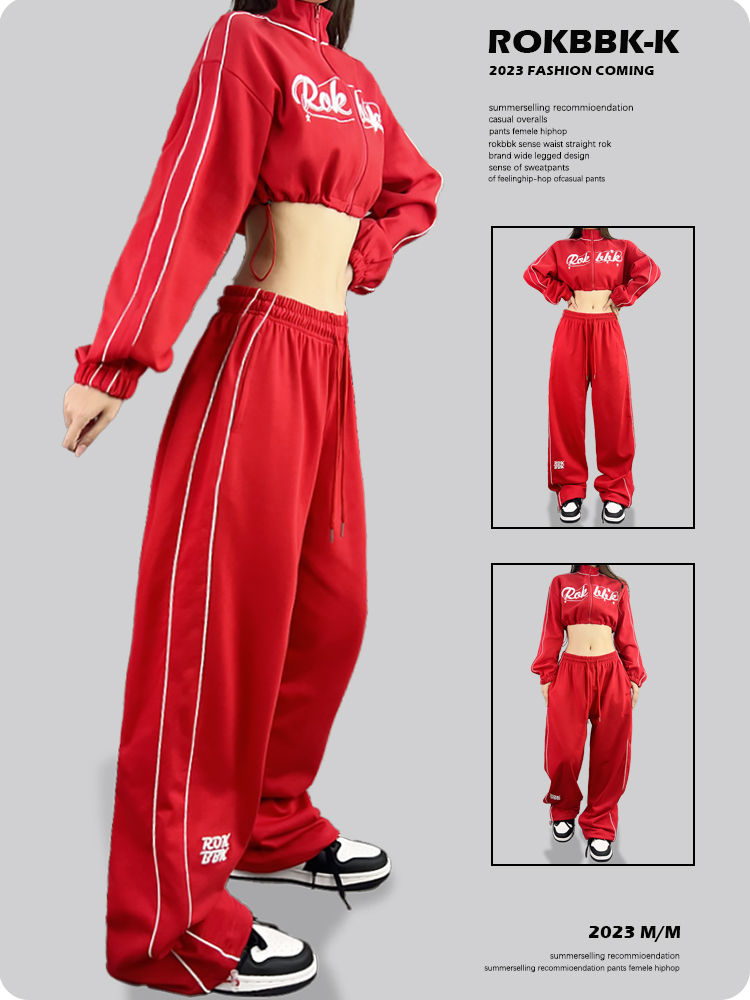 Streetwear Brand Red - Red Jazz Dance Streetwear Harem Pants