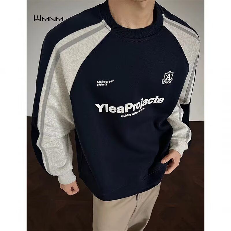 Hong Kong Style Color Block Sw - Streetwear Brand Hong Kong 评论和价格