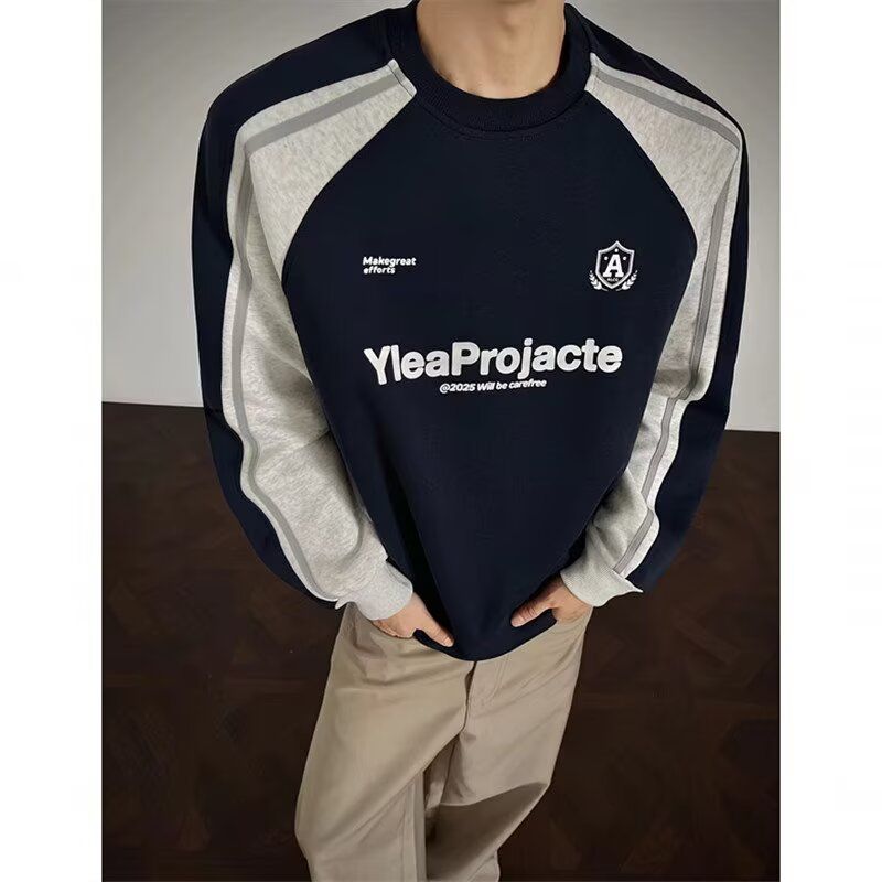 Hong Kong Style Color Block Sw - Streetwear Brand Hong Kong 评论和价格