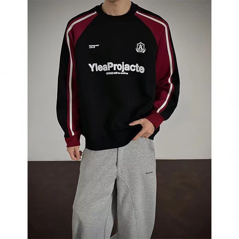 Hong Kong Style Color Block Sw - Streetwear Brand Hong Kong 评论和价格