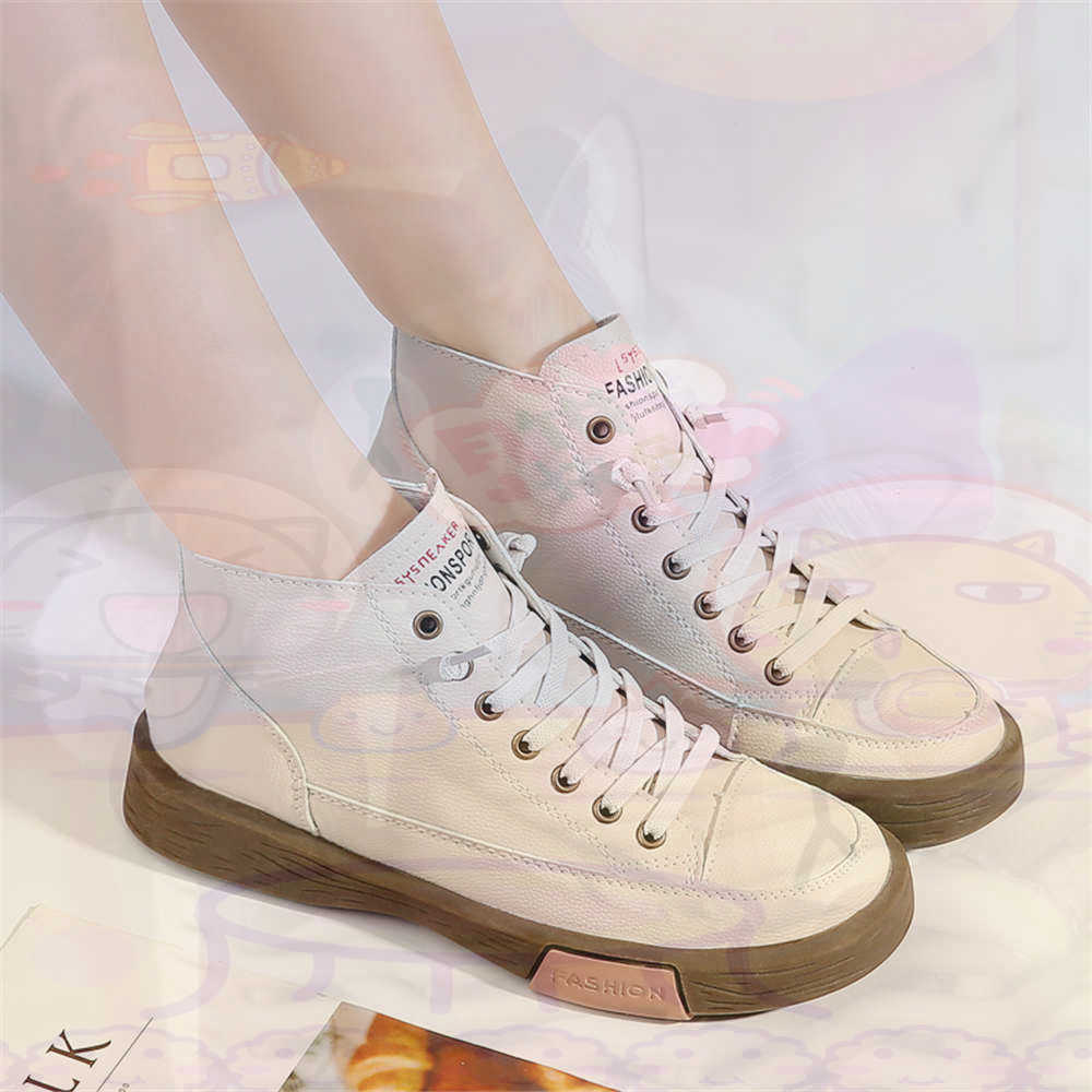 High Top Hi Cut Offers Skatebo - Streetwear Gym Brand 评论和价格